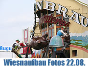 Fotos und Video Aufbau Oktoberfest München vom 22.08.2008 (Foto: Martin Schmitz)